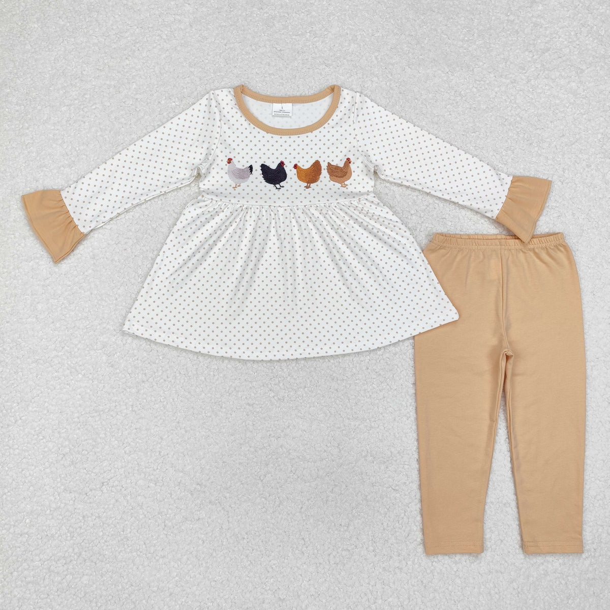 farm chick khaki kids set RTS sibling clothes