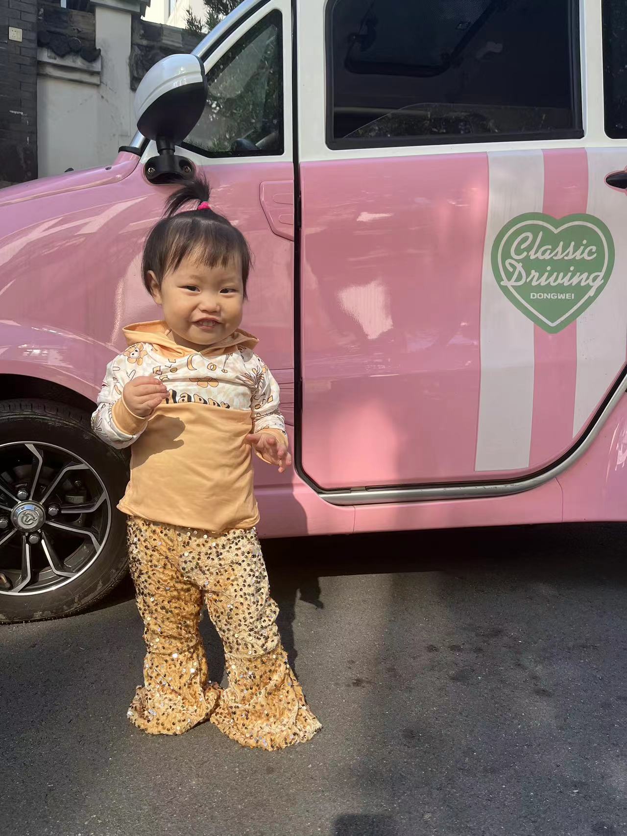 GLP1022 Happy new year yellow hoodie golden sequin pants girls set