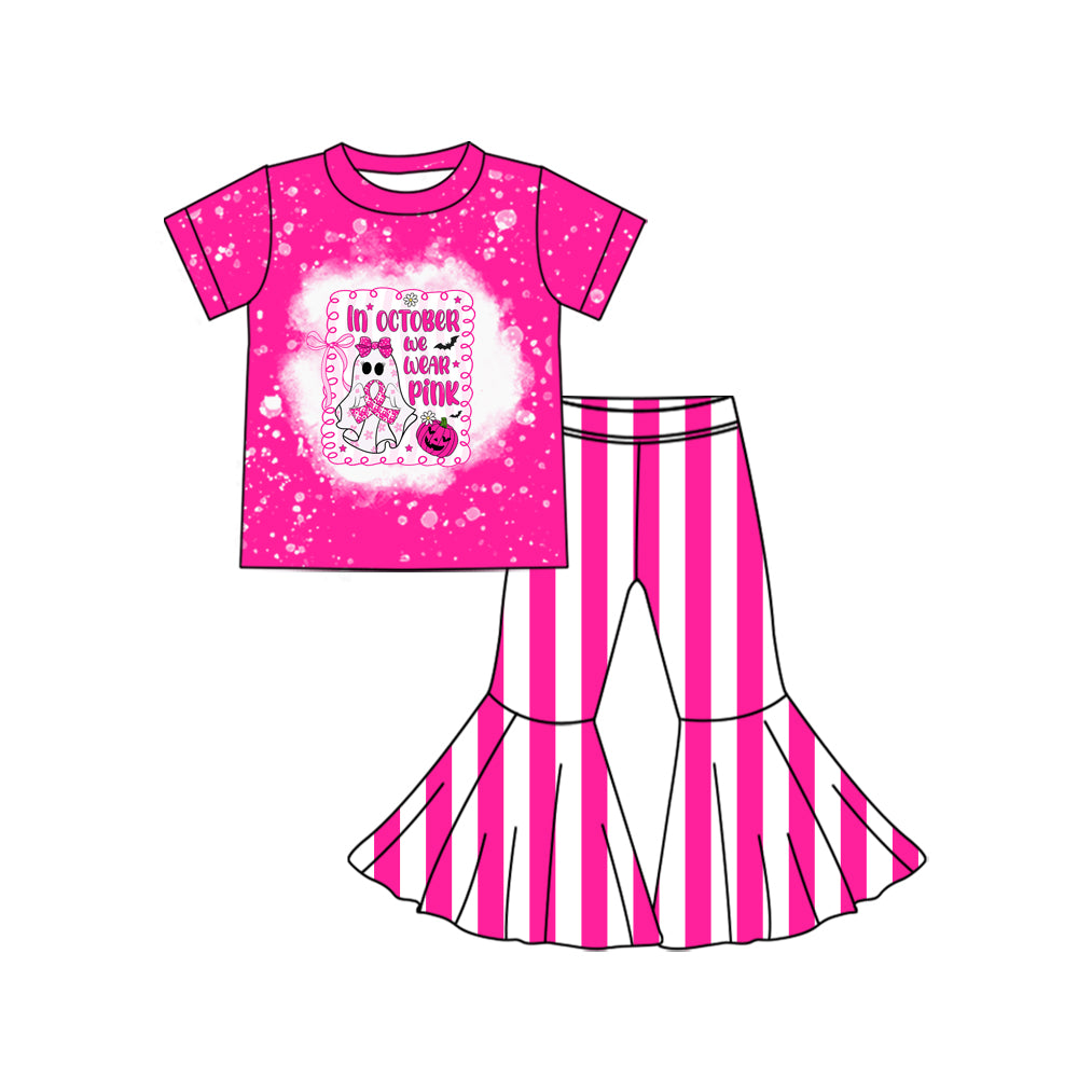 preorder GSPO2062 in October we wear pink pumpkin spooky hot pink short sleeve pants girls set