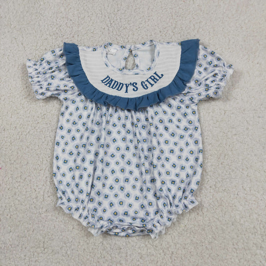 Smocked Embroidery SR4141 Daddy's Girl Flowers Short Sleeve Girls Romper