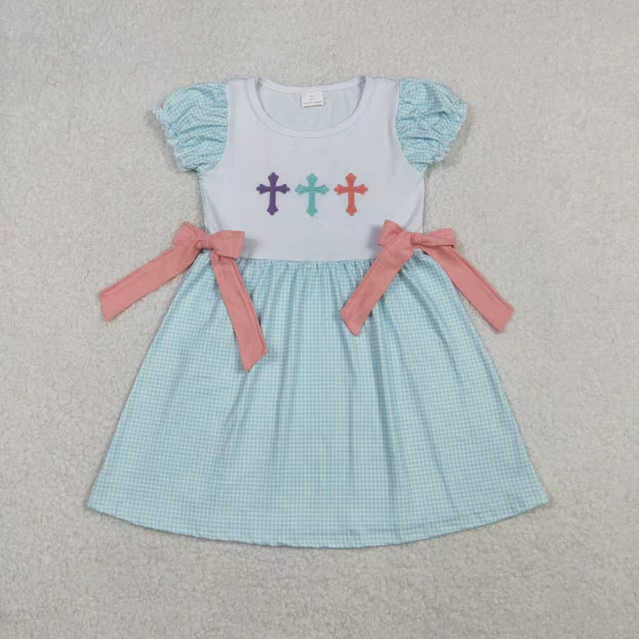 Embroidery Cross RTS Sibling Clothes