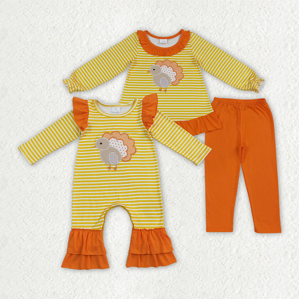 Embroidery Turkey RTS Sibling Clothes