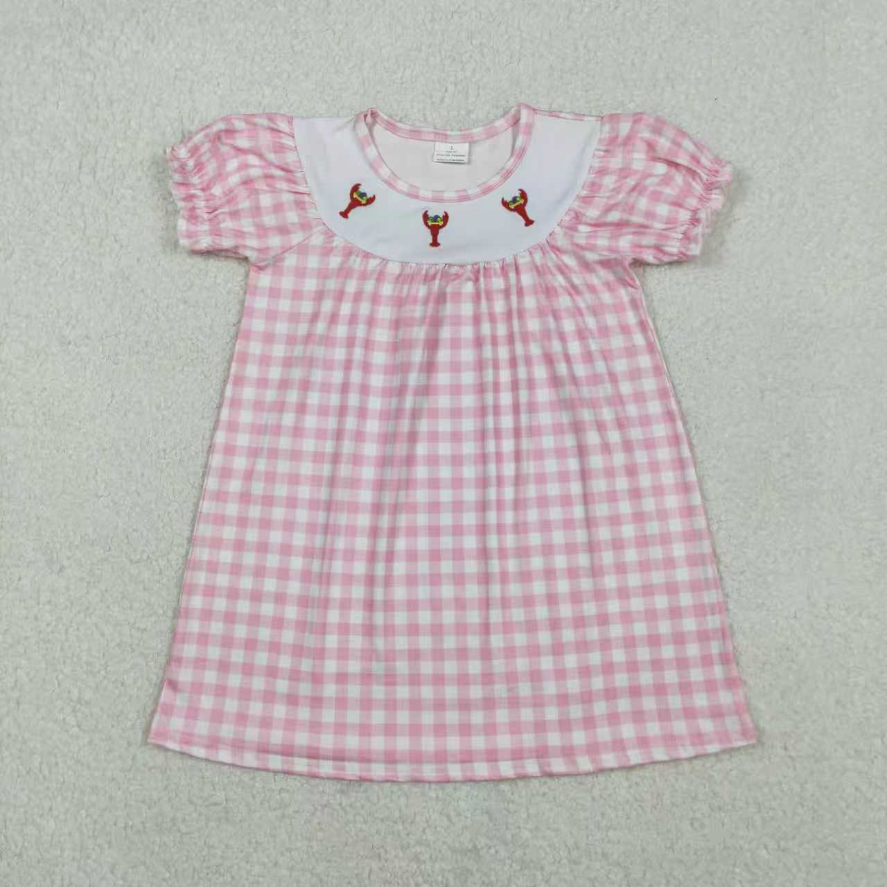 Embroidery Mardi Gras Crayfish RTS Sibling Clothes