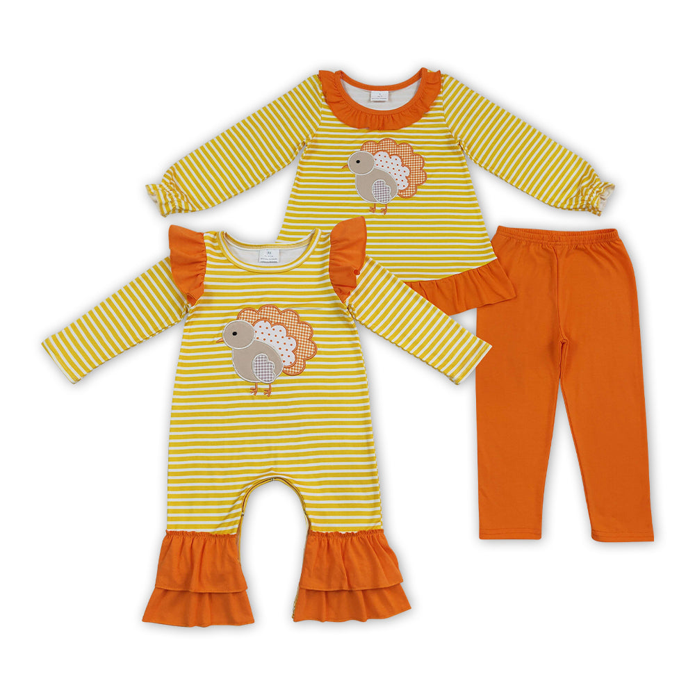 Embroidery Turkey RTS Sibling Clothes