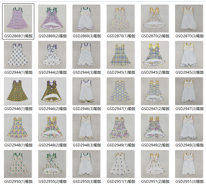 Yoga Mardi Gras Skorts Girls Dress Sibling Clothes RTS