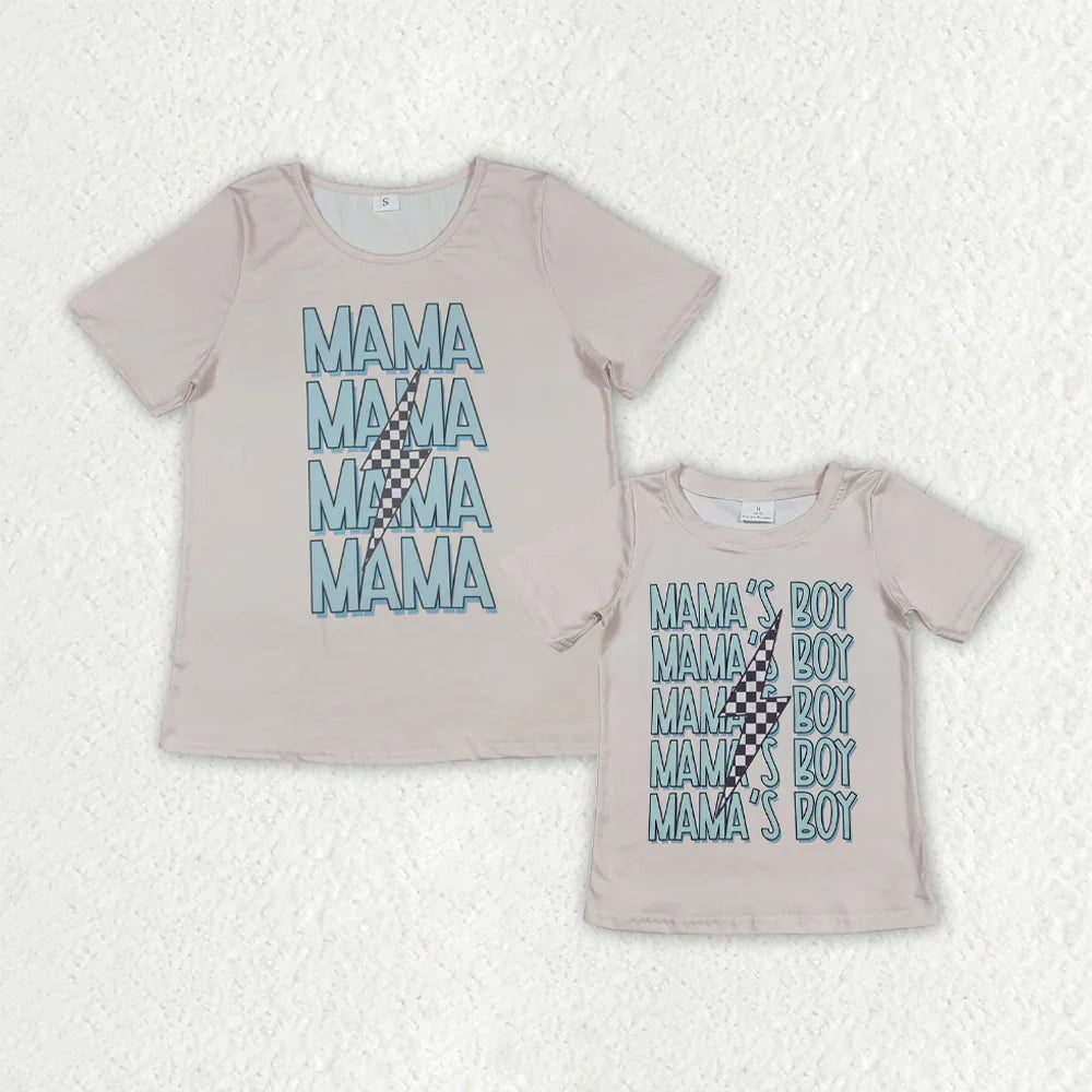 mama and me top RTS sibling clothes