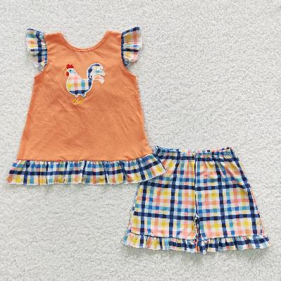 embroidery chick set RTS sibling clothes