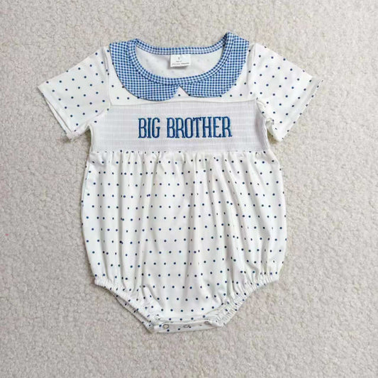 Embroidery Smocked Big Brother/Little Sister Romper RTS Sibling Clothes