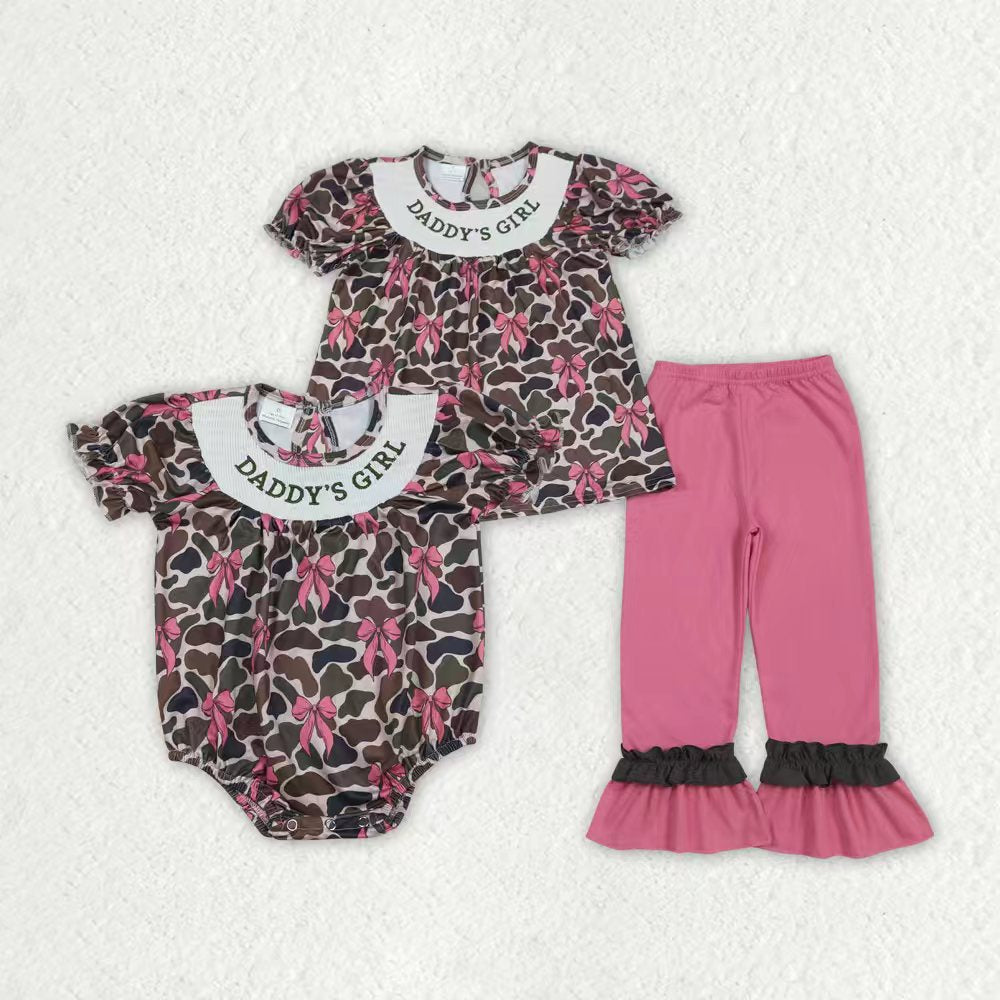 Smocked Embroidery Daddy's Girl Camo Bows Romper/Set RTS Sibling Clothes