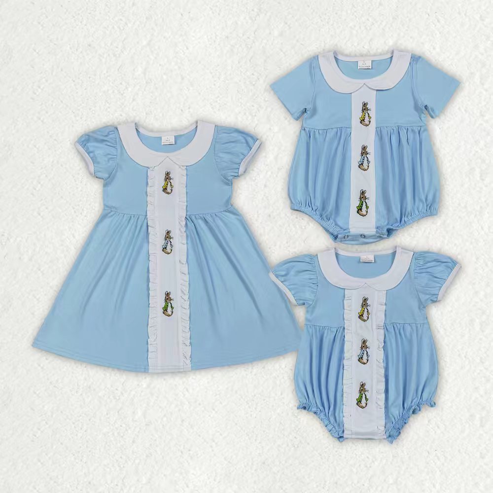 Embroidery Easter Rabbit Bunny RTS Sibling Clothes