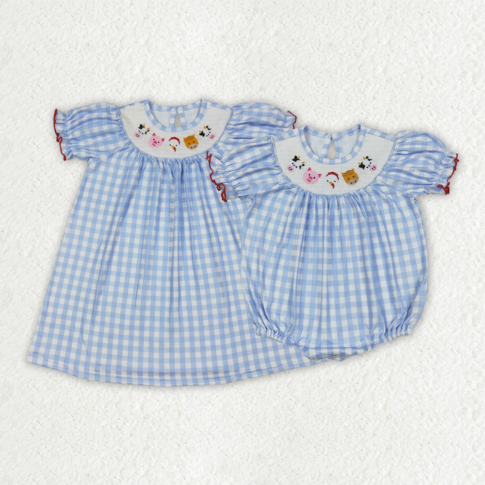 Smocked embroidery farm animals RTS Sibling Clothes