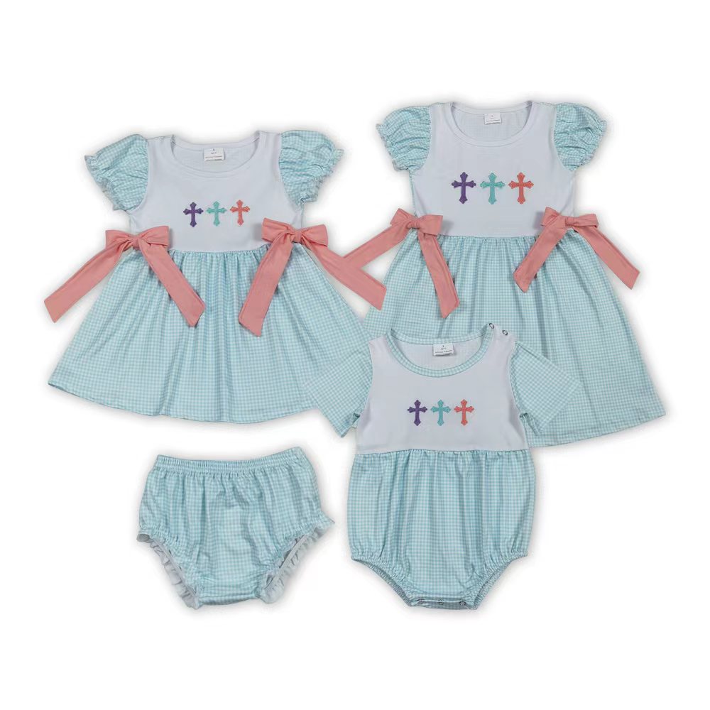 Embroidery Cross RTS Sibling Clothes