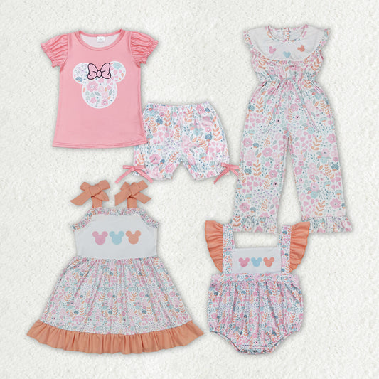 cartoon M RTS sibling clothes