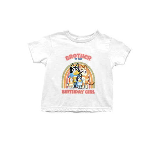 custom Brother Birthday Girl Cute Dog White Short Sleeve Girls Top