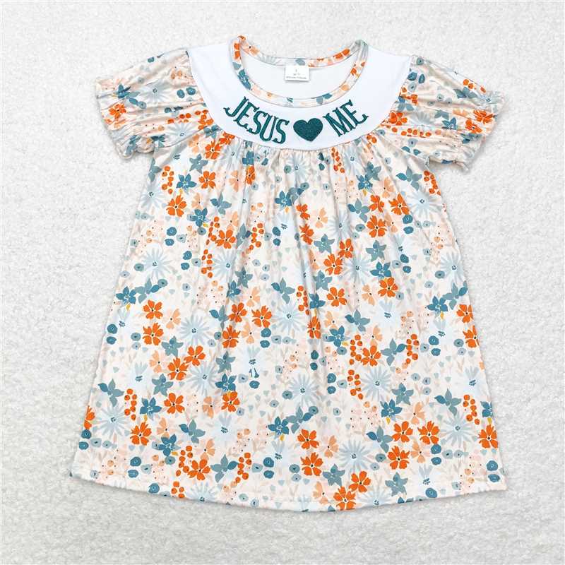 embroidery jesus love me sibling clothes RTS