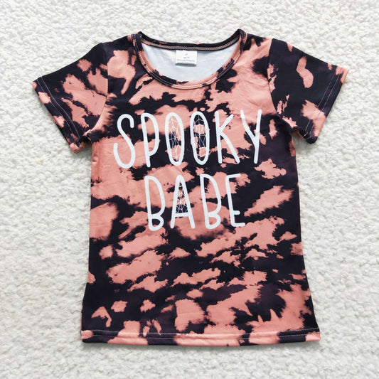 BT0275 Halloween spooky babe brown boys t-shirt