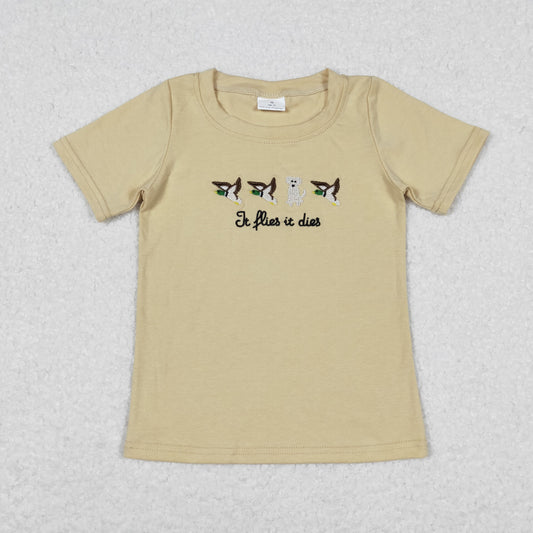 BT0621 embroidery mallard duck dog khaki short sleeve boys top