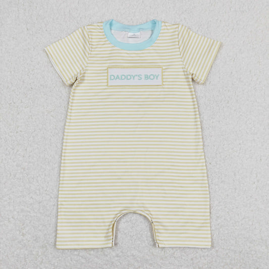 SR0890 embroidery daddy's boy yellow striped short sleeve boys romper