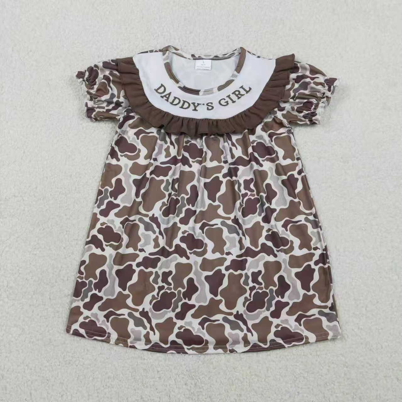 Embroidery Mama's Boy/Mama's Bestie Camo Style RTS Sibling Clothes