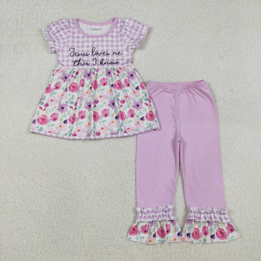 GSPO2129 Jesus loves me this i know flowers short sleeve pants girls set