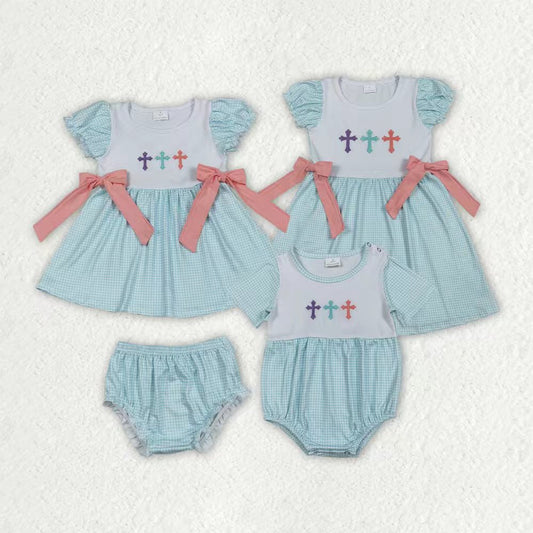Embroidery Cross RTS Sibling Clothes