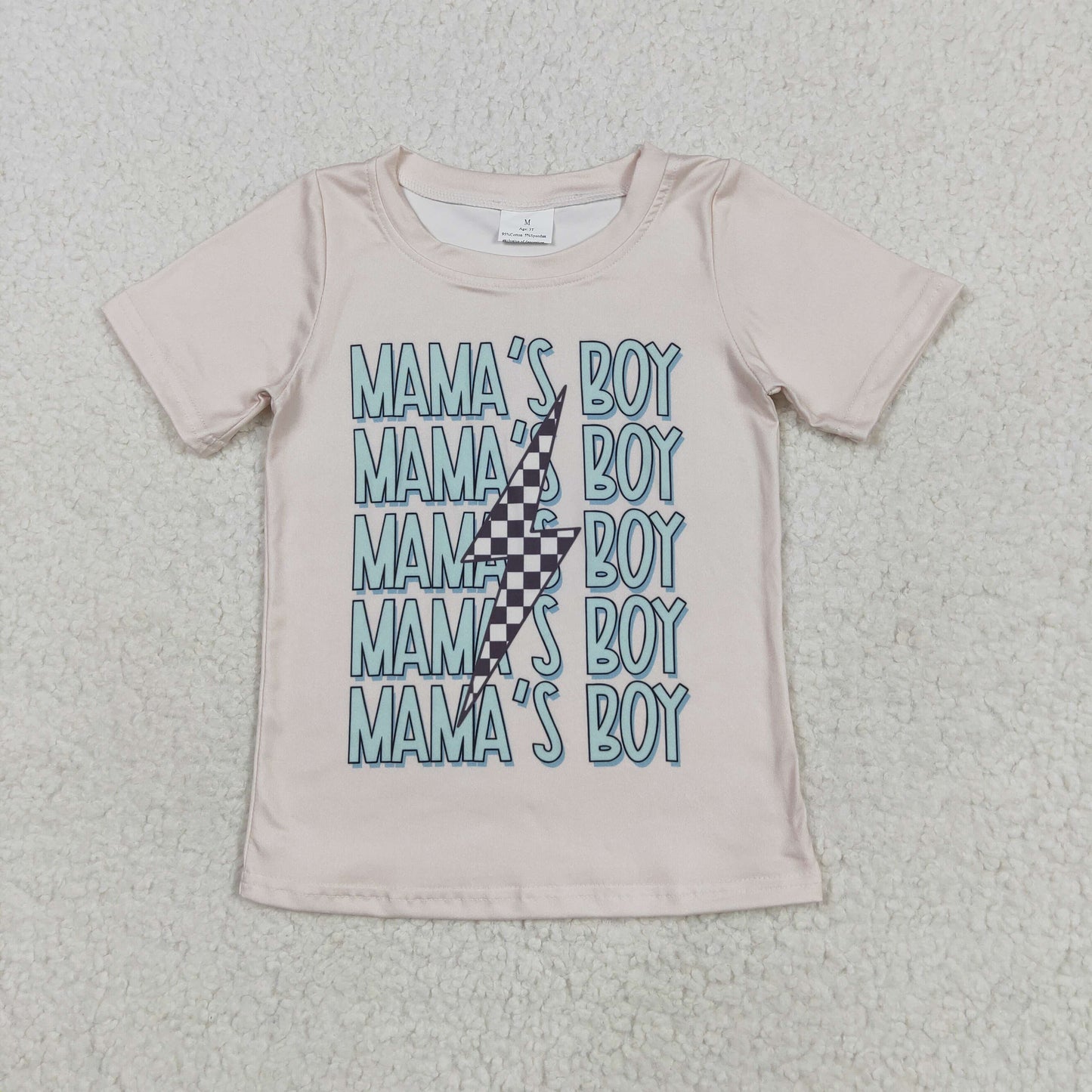mama and me top RTS sibling clothes