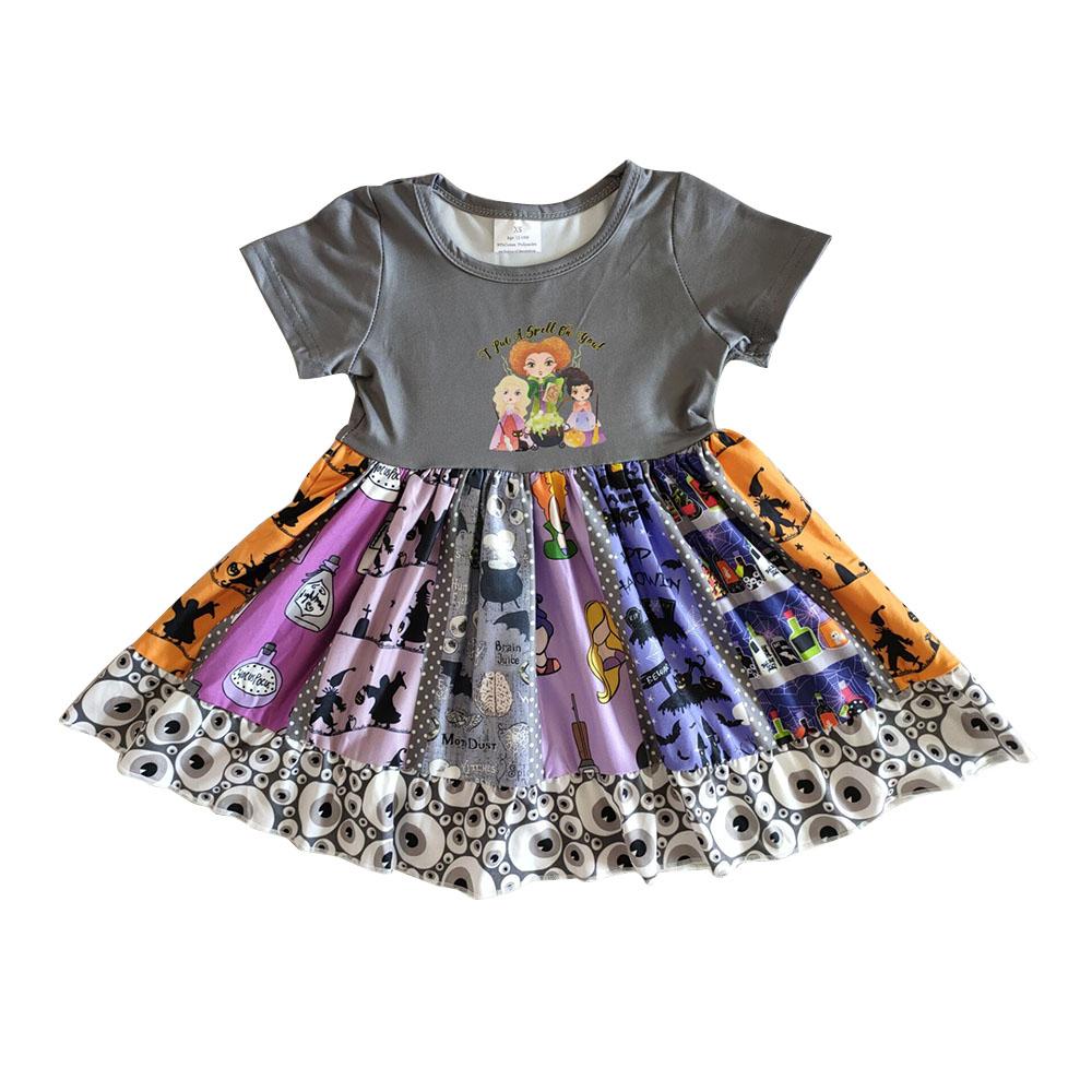 Fashion Cartoon Short Sleeve Casual Twirl Dresses Girls'Dress